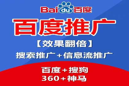 实战解析：SEM代运营成功案例分享
