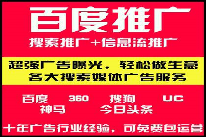 充值返点政策对用户忠诚度的影响研究