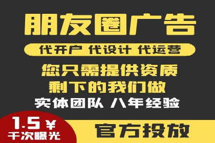 案例解析：SEM优化助力电商转化